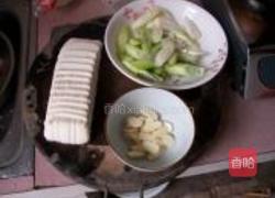 大葱炒豆腐的做法图解2