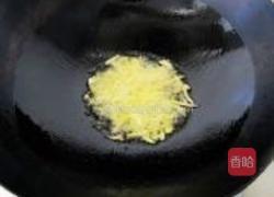 豆角卤面的做法图解4