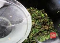 豆角卤面的做法图解7