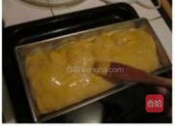 酸奶菠萝吐司的做法图解17