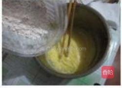 酸奶菠萝吐司的做法图解5