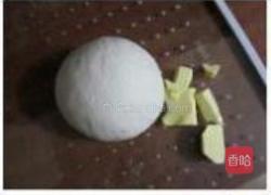 酸奶菠萝吐司的做法图解8