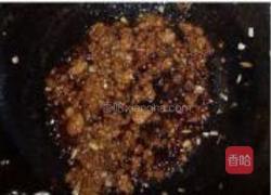 粉丝茄子的做法图解10