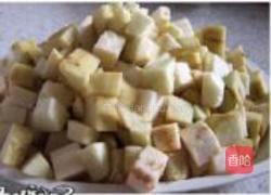 粉丝茄子的做法图解2