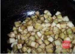 粉丝茄子的做法图解5