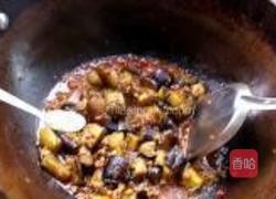 家常茄子的做法图解10