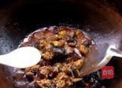 家常茄子的做法图解11