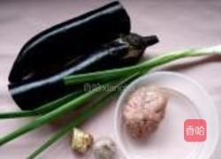 家常茄子的做法图解1