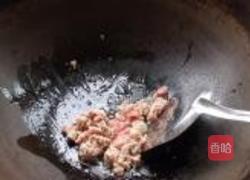 家常茄子的做法图解2