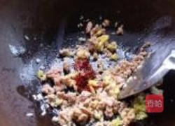 家常茄子的做法图解5