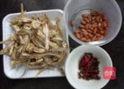 香辣小鱼干的做法图解1