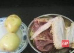 土豆烧飞鸭的做法图解1