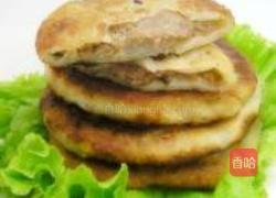 烫面牛肉馅饼的做法图解8