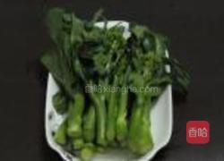 白灼芥蓝的做法图解1