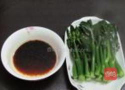 白灼芥蓝的做法图解3