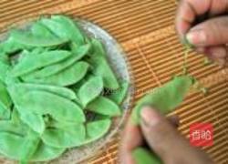 鱼香扁豆的做法图解2