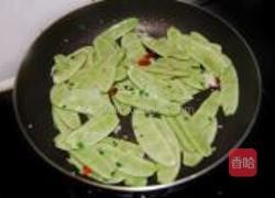 鱼香扁豆的做法图解7