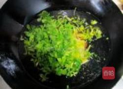 胡萝卜芹菜叶面条的做法图解4