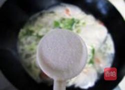 胡萝卜芹菜叶面条的做法图解6