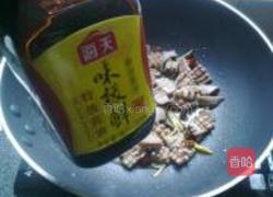 洋葱炒猪腰的做法图解12