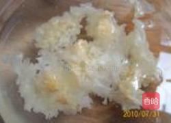 八宝南瓜百年合的做法图解12