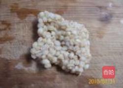 八宝南瓜百年合的做法图解13