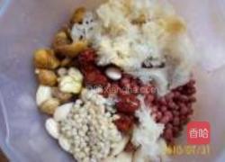 八宝南瓜百年合的做法图解16