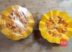八宝南瓜百年合的做法图解4