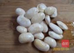 八宝南瓜百年合的做法图解8