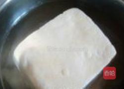 肉馅豆腐夹的做法图解1