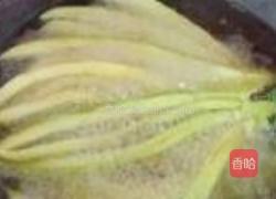 佛手茄子的做法图解4