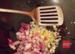 佛手茄子的做法图解5