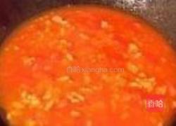 佛手茄子的做法图解8