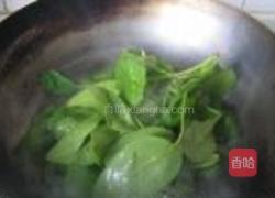 葱姜蒸鲜贝的做法图解3