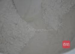 红糖核桃面包的做法图解1