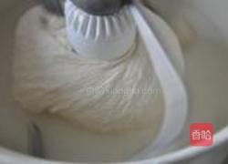 红糖核桃面包的做法图解3