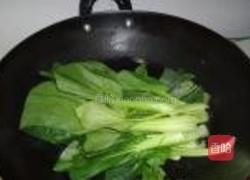 香菇扒油菜的做法图解4