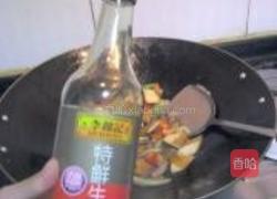五花肉炒香干的做法图解8