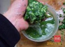 荠菜鲜肉黄金条的做法图解10