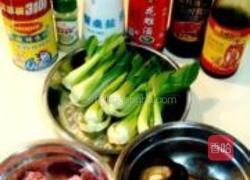 碧绿香菇盒的做法图解1