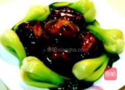 碧绿香菇盒的做法图解15