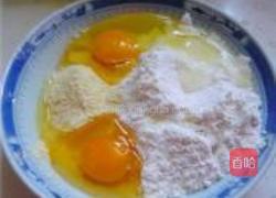 羊肉鸡蛋玉米面的做法图解3