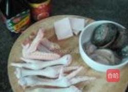 原汁焗鲍的做法图解1