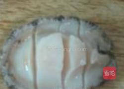 原汁焗鲍的做法图解6