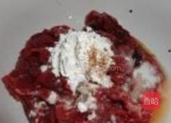 水煮牛肉的做法图解1