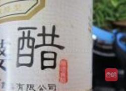 肉丝蒜薹的做法图解10