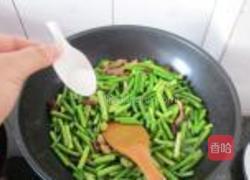 肉丝蒜薹的做法图解9
