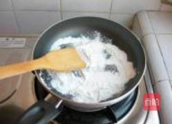 冰皮月饼的做法图解11