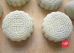 冰皮月饼的做法图解20