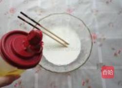 冰皮月饼的做法图解3